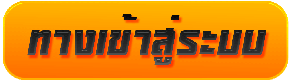 Login- jgaming88