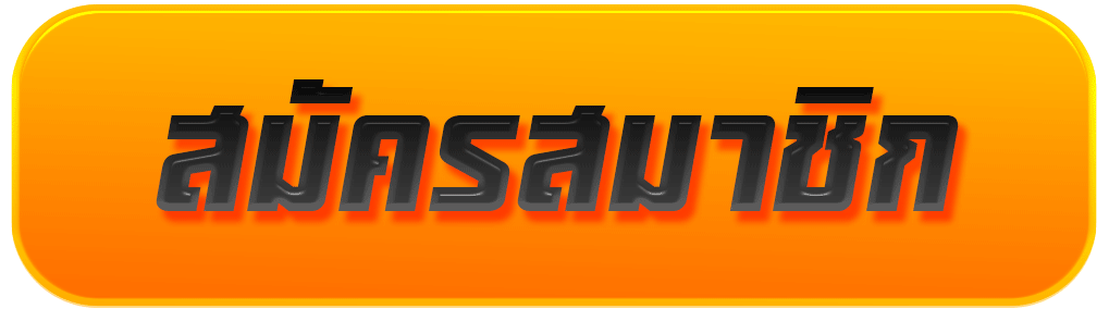 Register- jgaming88